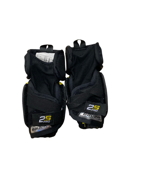 Vist Large View of Product Image Which is Used Bauer SUPREME Junior Elbow Pads LG