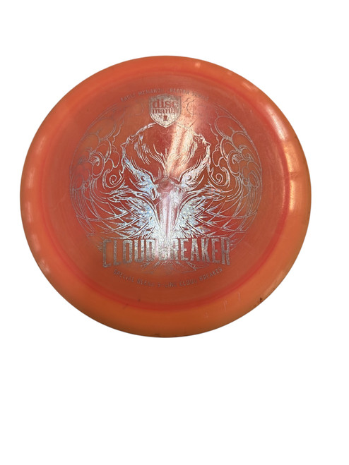 Vist Large View of Product Image Which is Used USED DISC Other Golf Disc