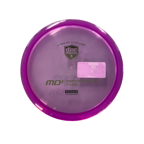 Vist Large View of Product Image Which is New Discmania MD5 C-LINE