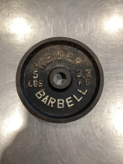 Vist Large View of Product Image Which is Used Standard Plate (Each) 5 lb