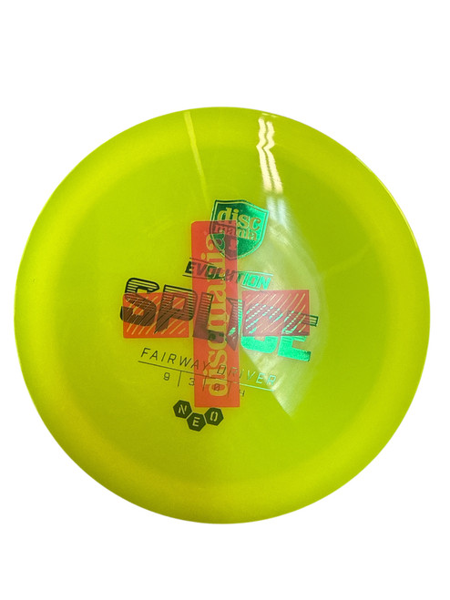 Vist Large View of Product Image Which is New MISPRINT SPLICE DRIVER