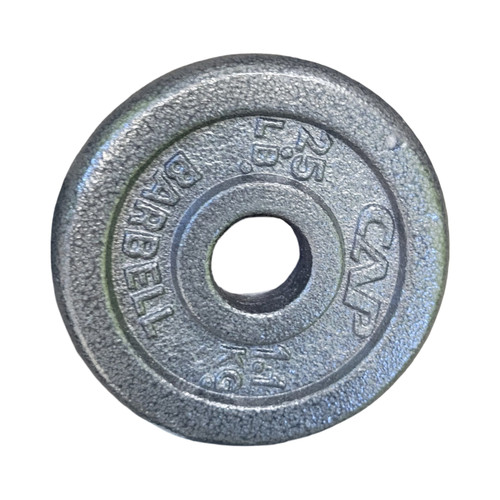 Vist Large View of Product Image Which is Used Standard Plate (Each) 2.5 lb