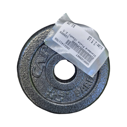 Vist Large View of Product Image Which is Used Standard Plate (Each) 2.5 lb