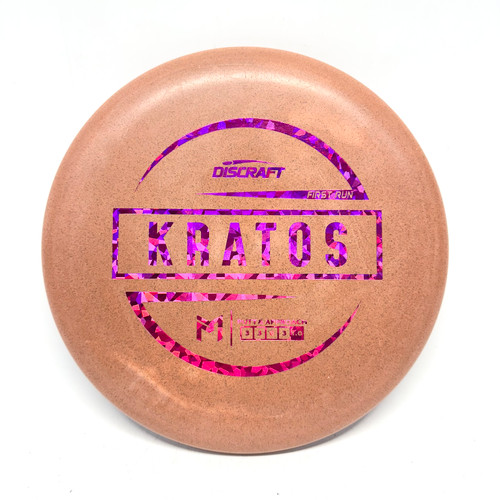 Vist Large View of Product Image Which is Used Discraft KRATOS Disc Golf Putter Copper 174g