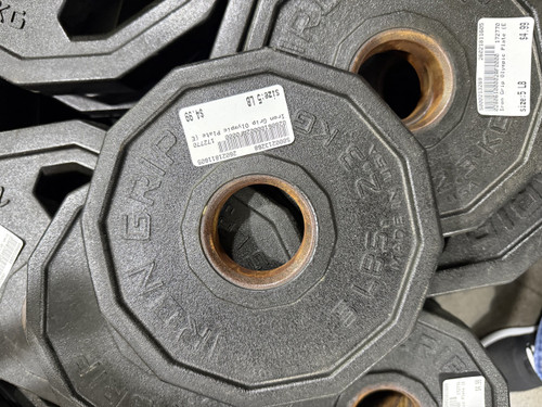 Vist Large View of Product Image Which is Used Olympic Plate (Each) 5 lb