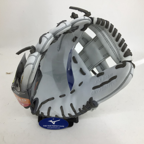 Vist Large View of Product Image Which is Used Mizuno MVP PRIME FASTPITCH 11.5 IN SB GLOVE LHT LH Throw Fastpitch Gloves White 11 1/2"