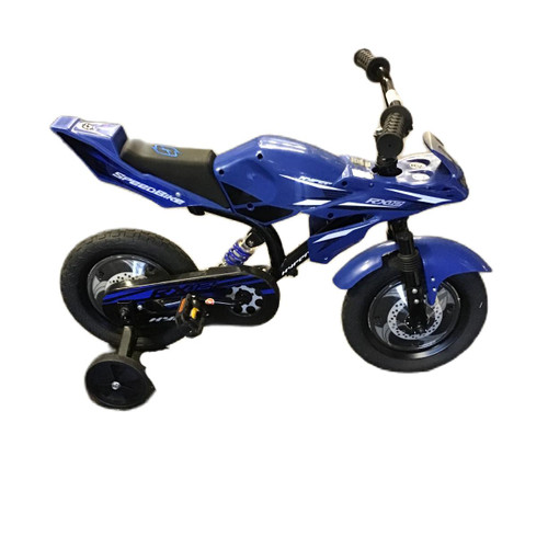 Vist Large View of Product Image Which is Used Hyper RX12 Training Wheel Bike Boys Royal Blue 12"