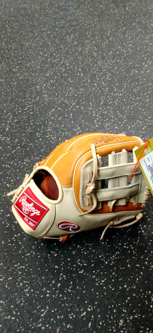 Vist Large View of Product Image Which is Used Rawlings HOH CUSTOM BB/SB Glove RH Throw Brown 11 1/2"