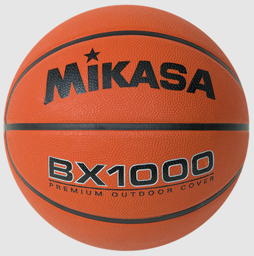 New Basketball #7 11821-911BX1000
