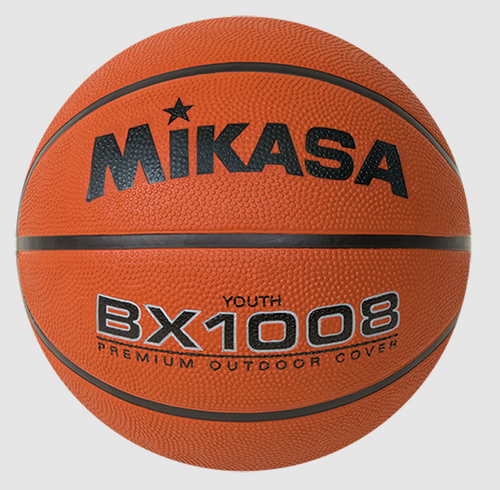 New Basketball #5 11821-911BX1008