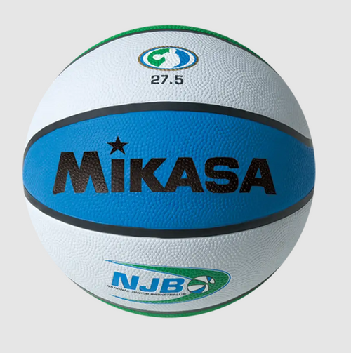 Vist Large View of Product Image Which is New Basketball #5 WHT