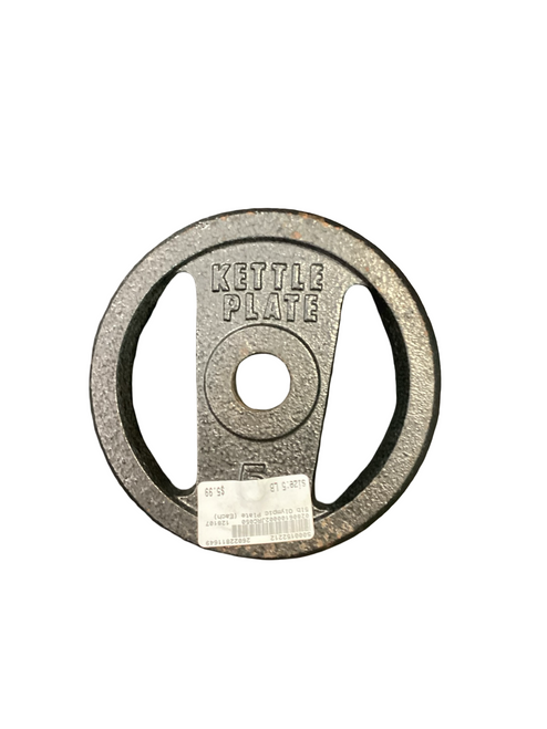 Vist Large View of Product Image Which is Used Olympic Plate (Each) 5 lb