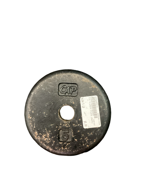 Vist Large View of Product Image Which is Used Olympic Plate (Each) 5 lb