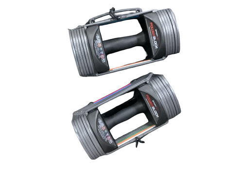 Vist Large View of Product Image Which is Used PowerBlock Adj Dumbbells 5-25 LB