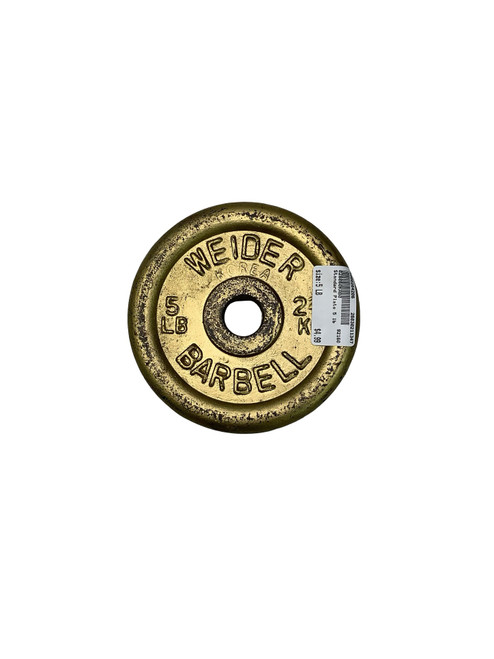 Vist Large View of Product Image Which is Used Standard Plate (Each) 5 lb