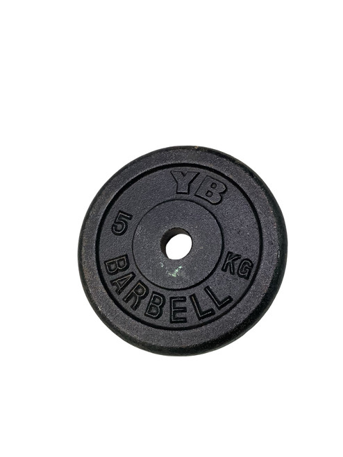 Vist Large View of Product Image Which is Used Standard Plate (Each) 11 lb