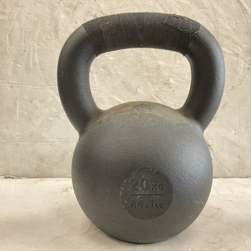 Vist Large View of Product Image Which is Used Ethos Kettlebell Black 44.1lb