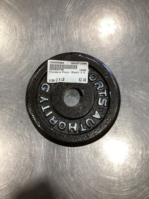 Vist Large View of Product Image Which is Used Standard Plate (Each) 2.5 lb