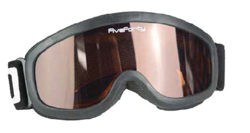 New GSD Kid Goggles 4-7 BLK 11821-SJM11041701AOS