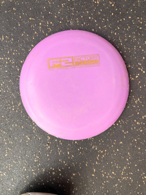 Vist Large View of Product Image Which is Used DISC Other Golf Disc