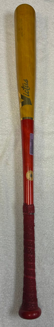 Vist Large View of Product Image Which is Used Victus PRO RESERVE TATIS21 BIRCH 030422 Baseball Wood Bat Natural 32"