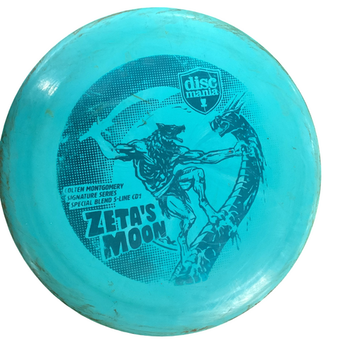 Vist Large View of Product Image Which is Used Discmania CD1 Disc Golf Driver Royal Blue 169g