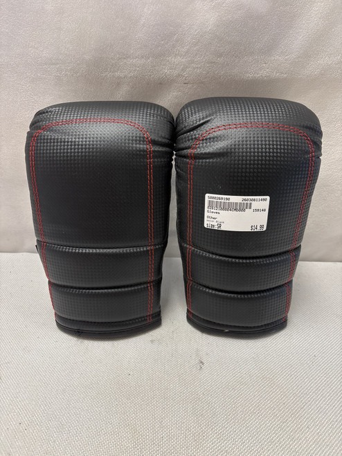 Vist Large View of Product Image Which is Used Other Gloves Black Senior