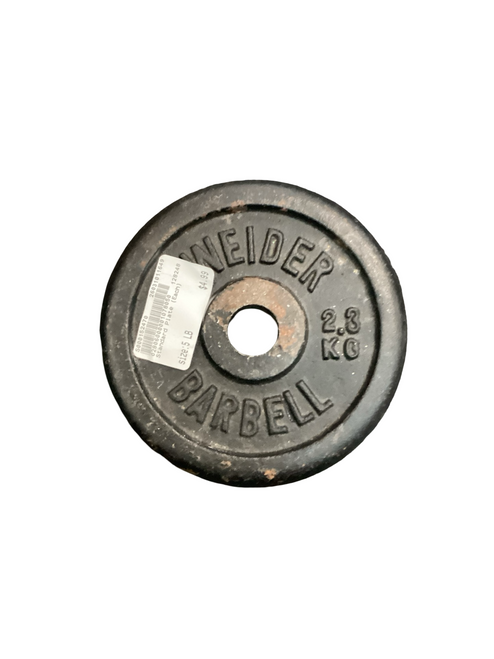 Vist Large View of Product Image Which is Used Standard Plate (Each) 5 lb