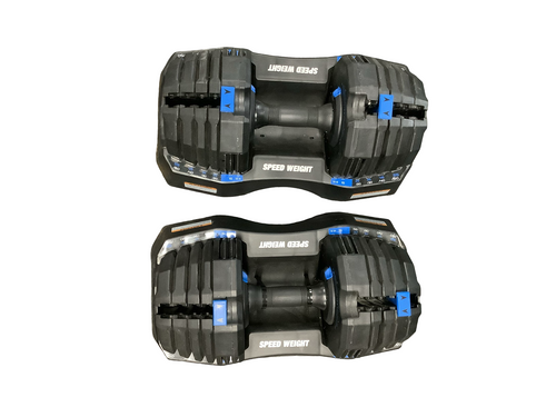 Vist Large View of Product Image Which is Used Nordic Track Adj Dumbbells 5-55 LB