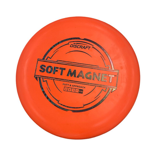 Vist Large View of Product Image Which is Soft, Magnet