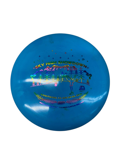 Vist Large View of Product Image Which is Used Innova DESTROYER Disc Golf Driver Sky Blue 175g