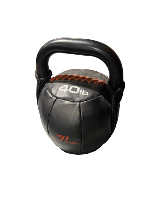 Vist Large View of Product Image Which is Used Kettle Dumbbell (Each) Black 40 lb