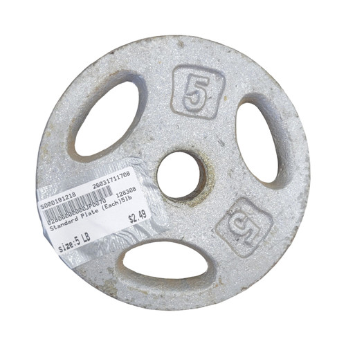Vist Large View of Product Image Which is Used Standard Plate (Each) 5 lb