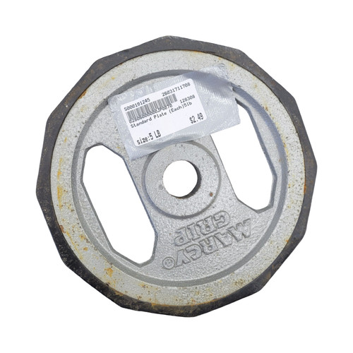 Vist Large View of Product Image Which is Used Standard Plate (Each) 5 lb