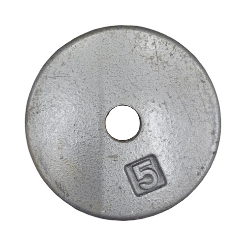 Vist Large View of Product Image Which is Used Standard Plate (Each) 5 lb