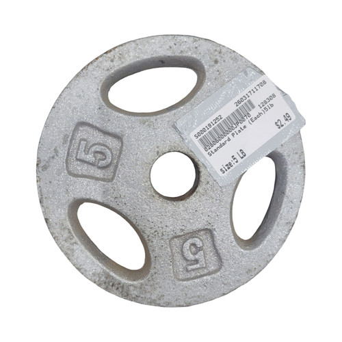 Vist Large View of Product Image Which is Used Standard Plate (Each) 5 lb