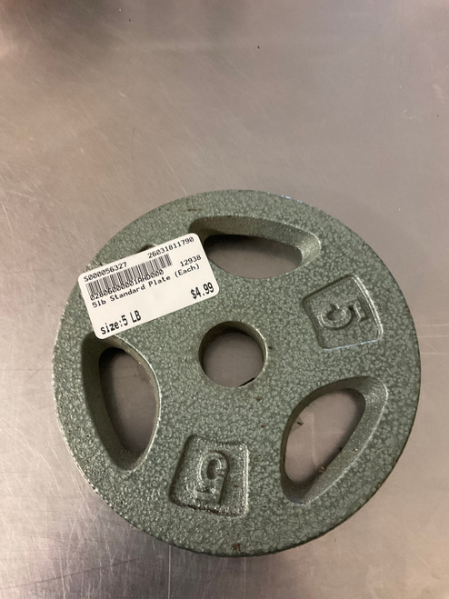 Vist Large View of Product Image Which is Used Standard Plate (Each) 5 lb