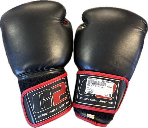 Vist Large View of Product Image Which is Used Boxing Gloves Black Senior