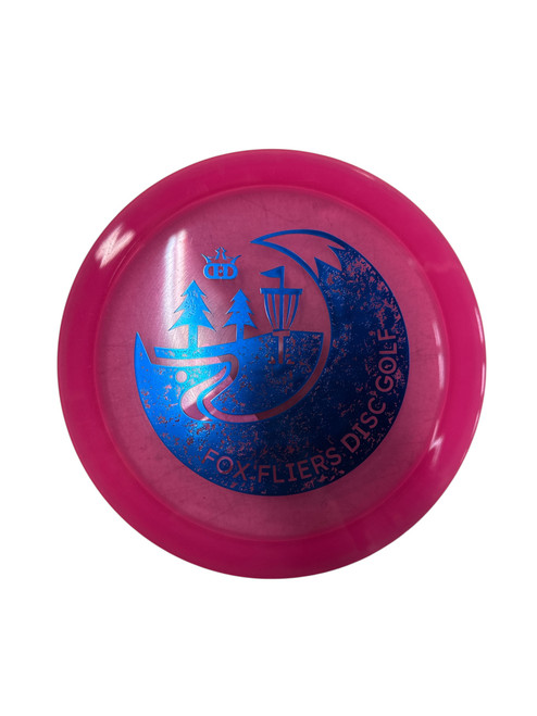 Vist Large View of Product Image Which is Used USED DISC Disc Golf Driver None