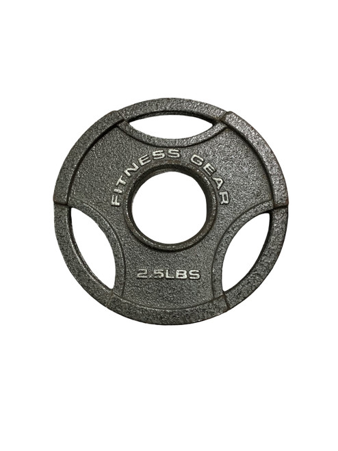 Vist Large View of Product Image Which is Used Olympic Plate (Each) 2.5 lb