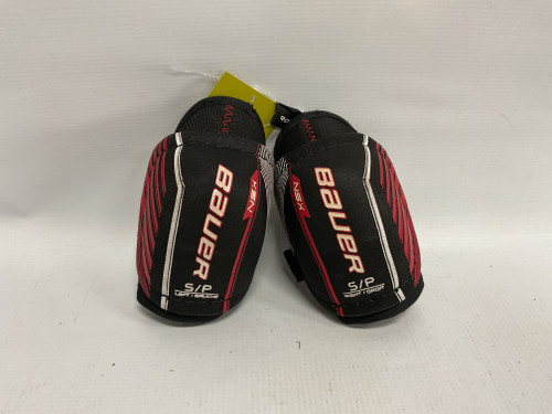 Vist Large View of Product Image Which is Used Bauer NSX Intermediate Shoulder Pads SM