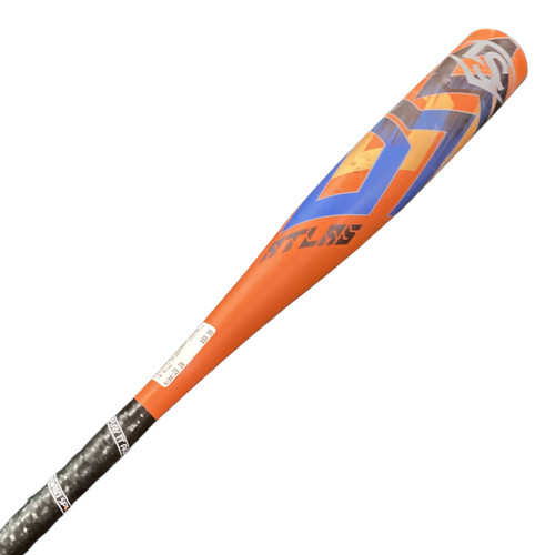 Vist Large View of Product Image Which is Used Louisville Slugger ATLAS BB/SB USSSA 2 3/4 Bat 29"