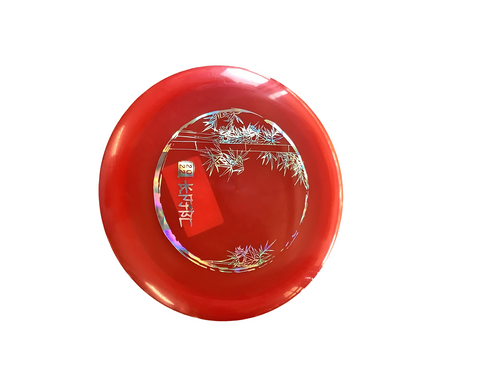 Vist Large View of Product Image Which is Used Innova ROAD RUNNER Disc Golf Driver Red 173g