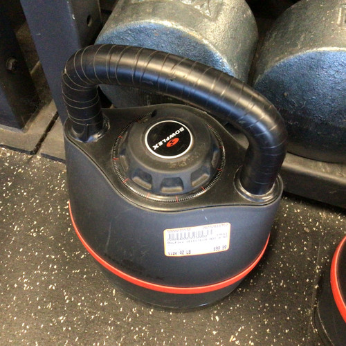 Vist Large View of Product Image Which is Used Bowflex SELECTECH ADJ 8-40LB KETTLEBELL Kettle Dumbbell (Each) Black 40 lb