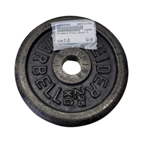 Vist Large View of Product Image Which is Used Standard Plate (Each) 5 lb