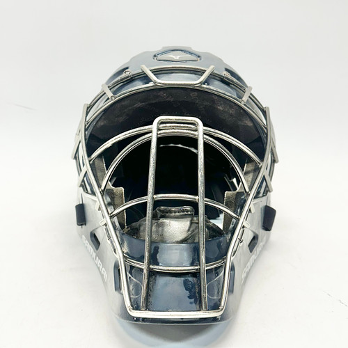 Vist Large View of Product Image Which is Used Mizuno SAMURAI 9-12 YOUTH SET Catchers Set