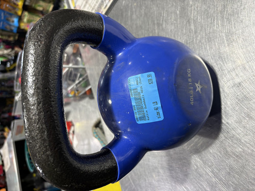 Vist Large View of Product Image Which is Used Vinyl Coated Kettlebell 40 lb