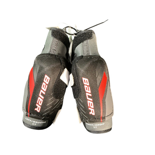 Vist Large View of Product Image Which is Used Bauer LIL SPORT Junior Elbow Pads MD