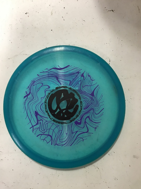 Vist Large View of Product Image Which is Used Discraft Z ZONE Disc Golf Mid Range Royal Blue 176g