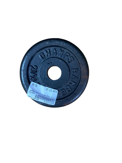 Vist Large View of Product Image Which is Used Standard Plate (Each) 2.5 lb
